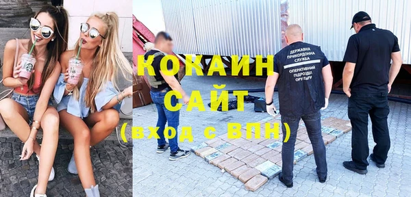 кокаин колумбия Богданович